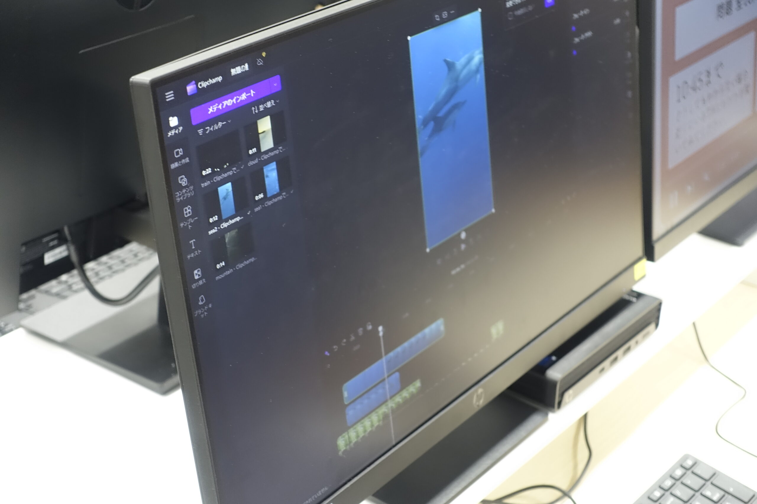 3DCAD体験講座のイメージ画像