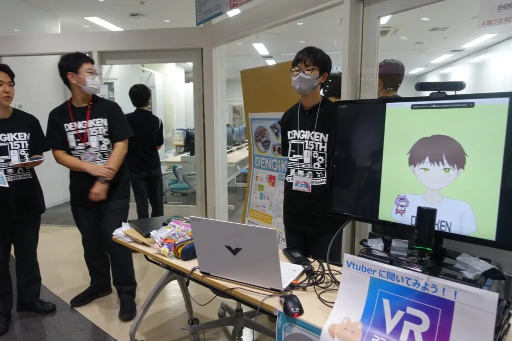 3DCAD体験講座のイメージ画像