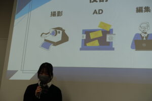 発表の様子の画像
