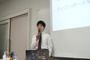 発表の様子の画像