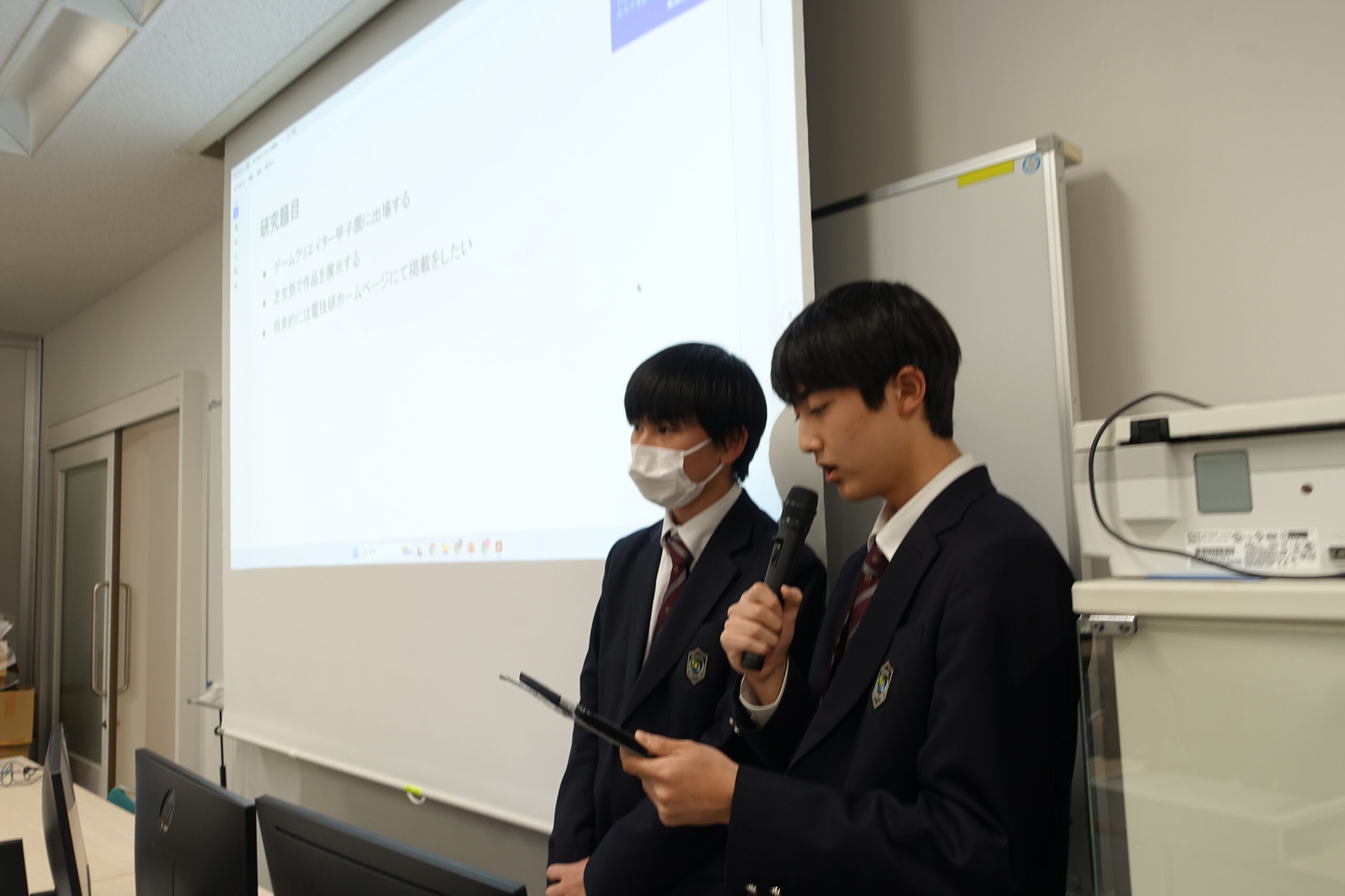 発表の様子の画像